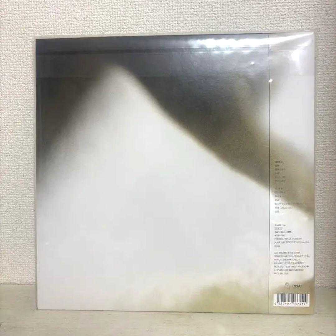 【新品未開封】カネコアヤノ よすが レコード