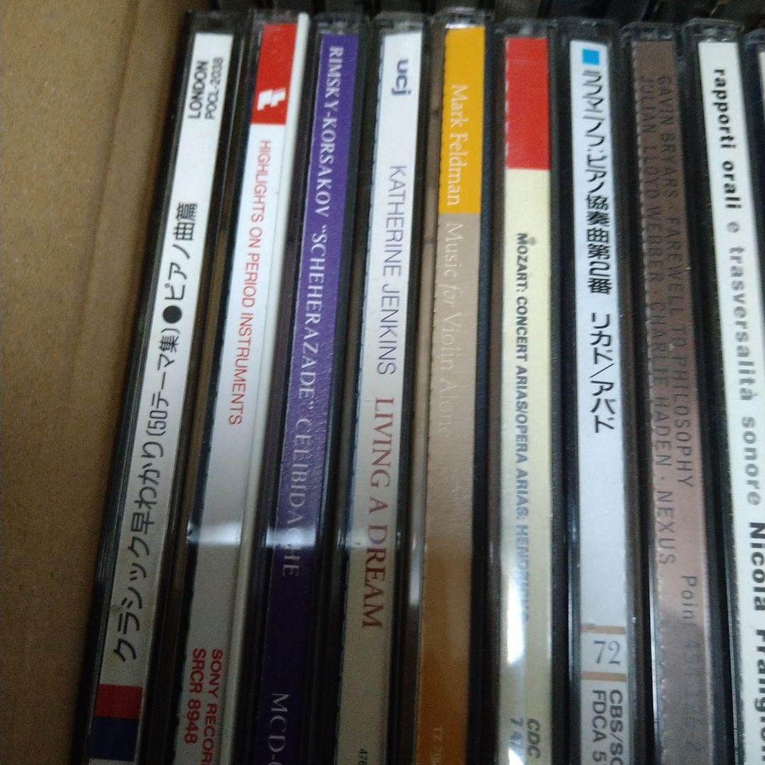 「クラシックCDコレクション（F）」 （ 約100枚）