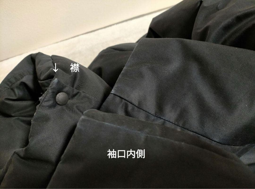 ユナイテッドアローズ別注ウールリッチ　コクーンダウンコート