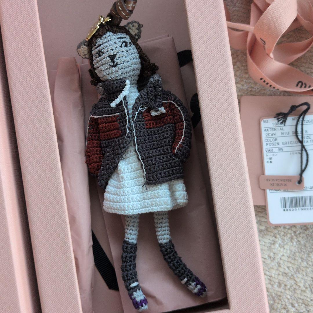 miumiu ミュウミュウバッグチャームアクセサリー　キーホルダー　正規品