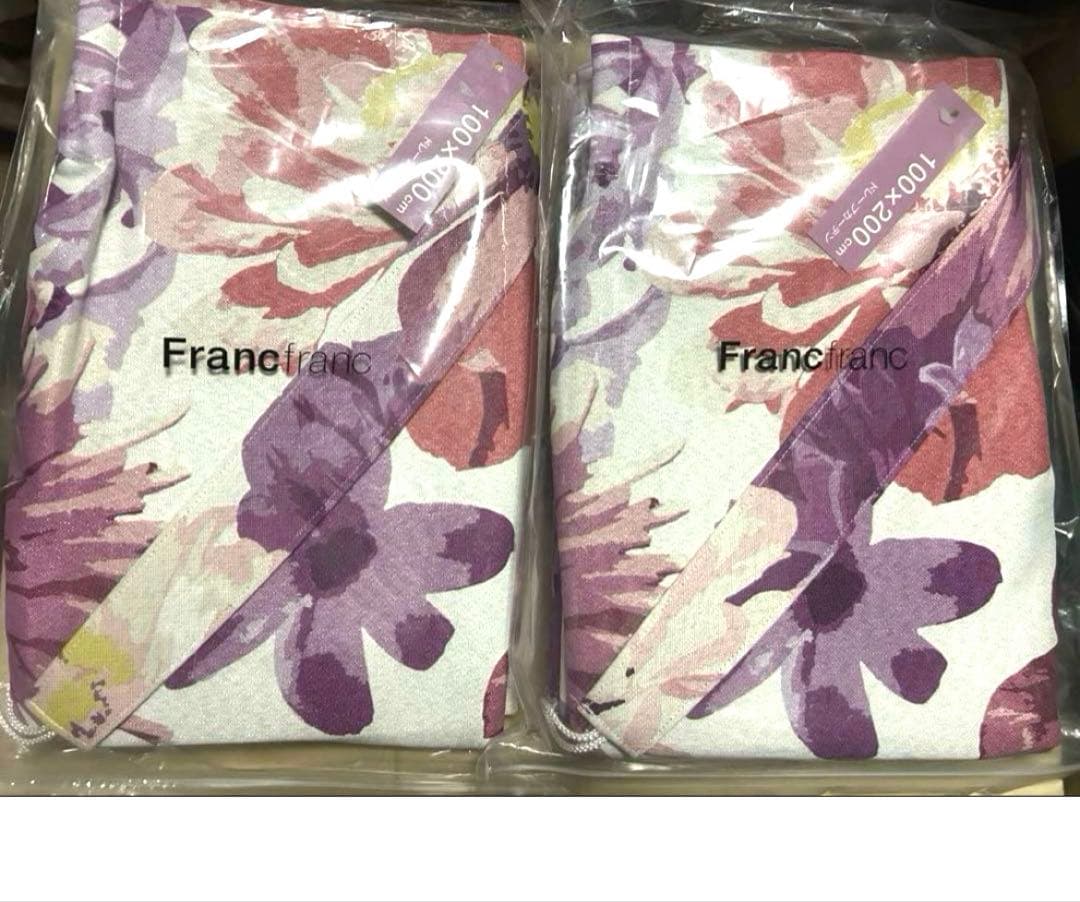 フランフラン　ドレープカーテン　新品　花柄　織りが綺麗　100×200 2枚