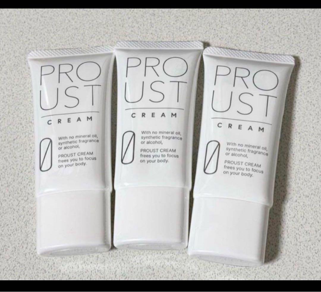 【新品未開封】ディオドラントクリーム　ブルーストクリーム　3本セット