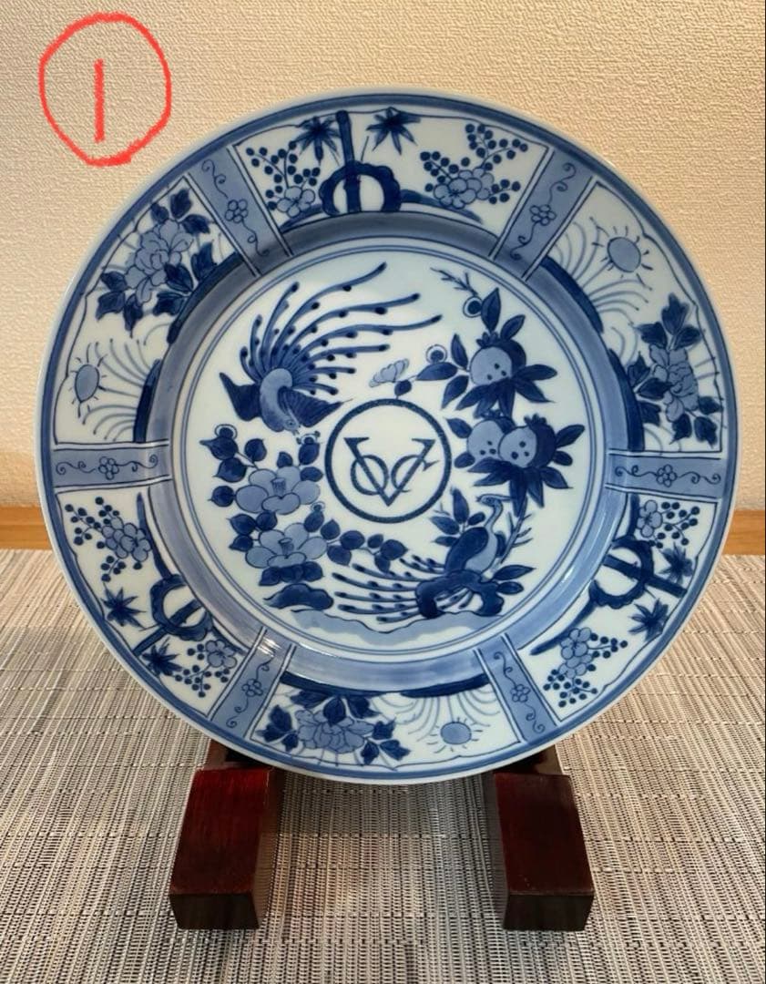 【ウェステリア2】古伊万里　有田焼 染付　芙蓉手　VOC 鳳凰文