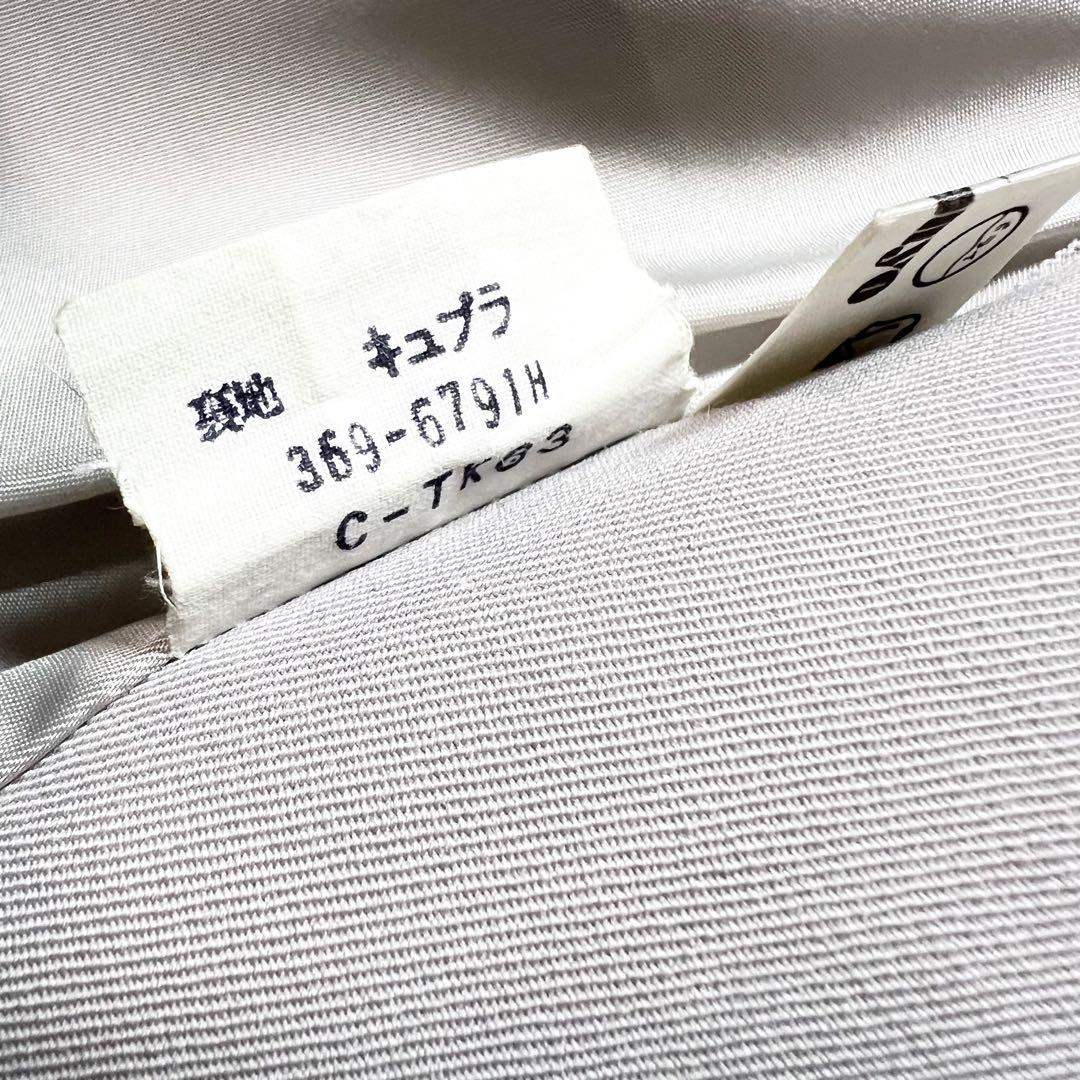 イヴサンローラン レディース　トレンチコート グレー T7 S相当 美品