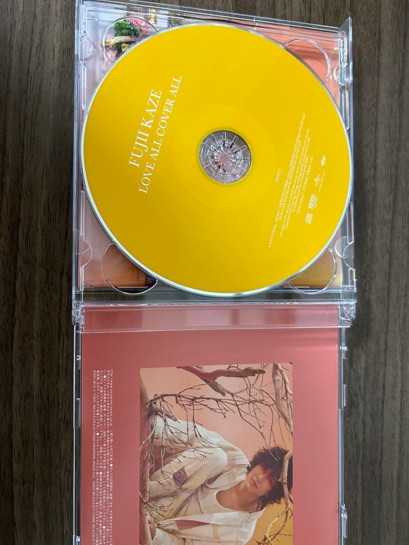 邦楽 HELP EVER HURT NEVER LOVE ALL SERVE ALL