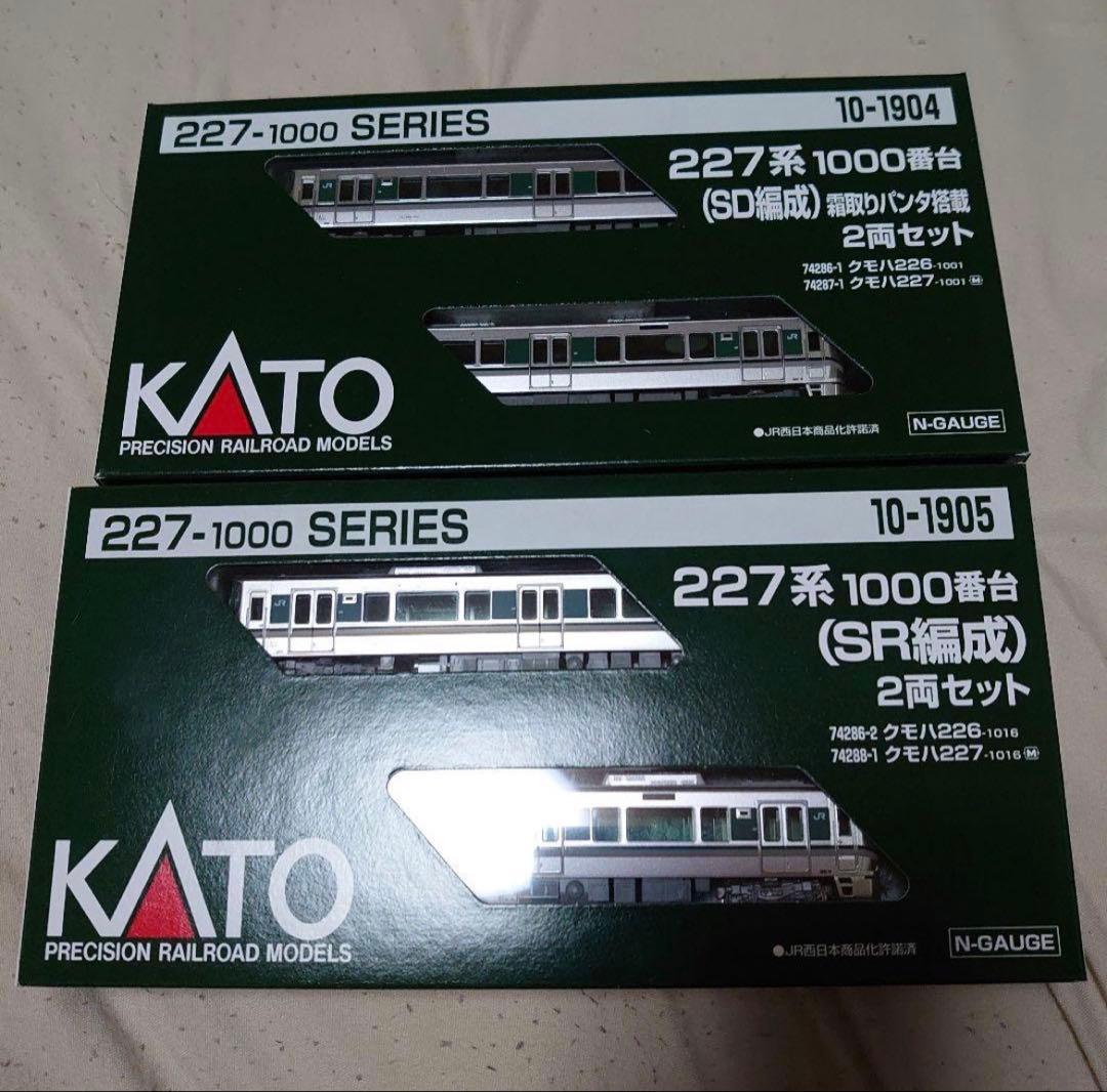 KATO 227系1000番台 (SR・SD編成) セット