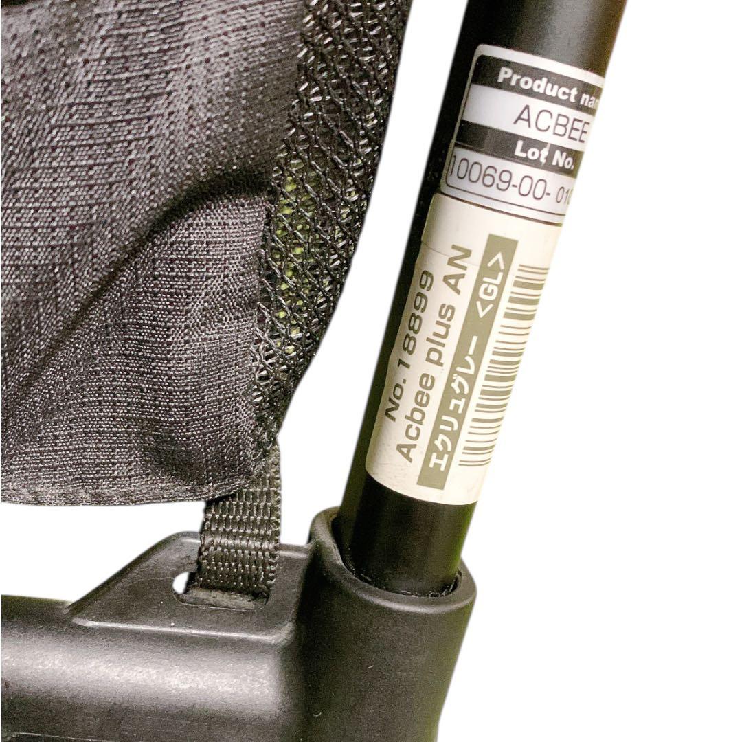 combi ベビーカー Acbee plus AN B型 レザー調ハンドル