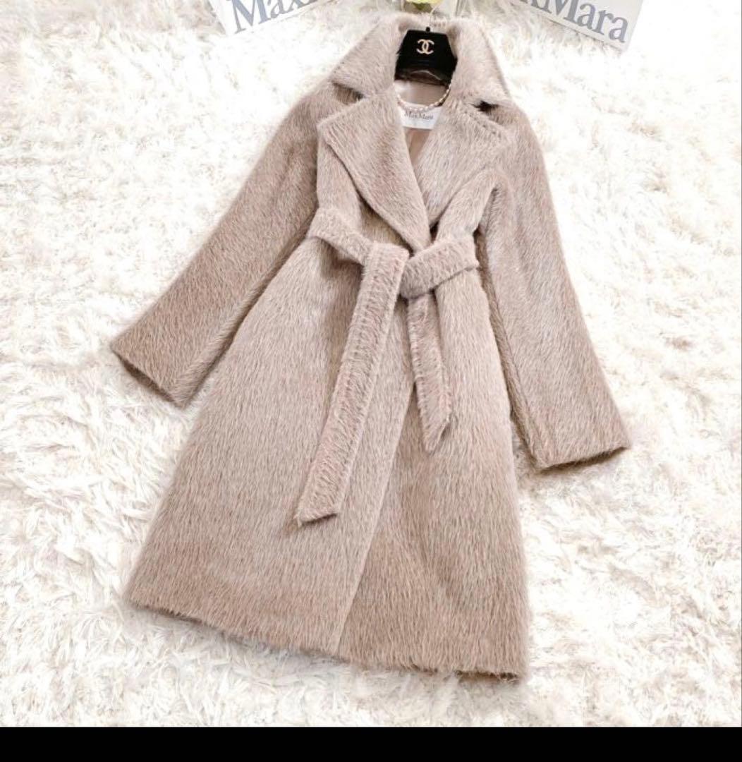 美品⭐︎マックスマーラ アルパカ ベルテット コート38 グレージュ