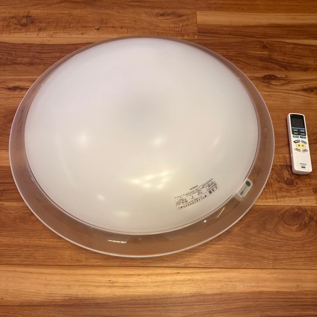 日立 エコセンサー付きLEDシーリングライト 天井照明 調光調色 12畳用