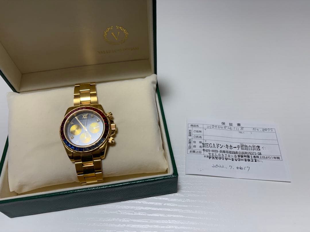VALENTINO DOMANI ゴールド クロノグラフ