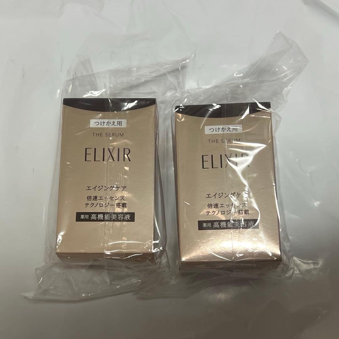 新品2本 エリクシール ザ セラム aa 美容液 つけかえ用 レフィル