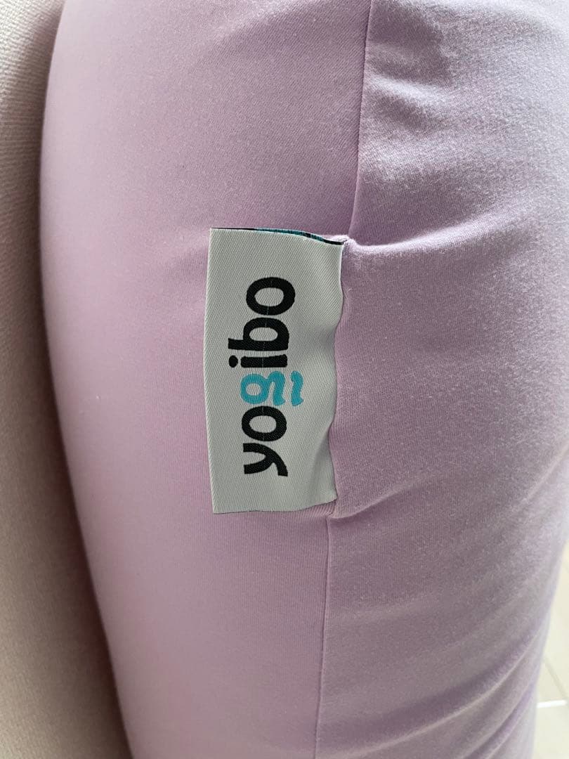【ほぼ未使用】Yogibo Support ラベンダー