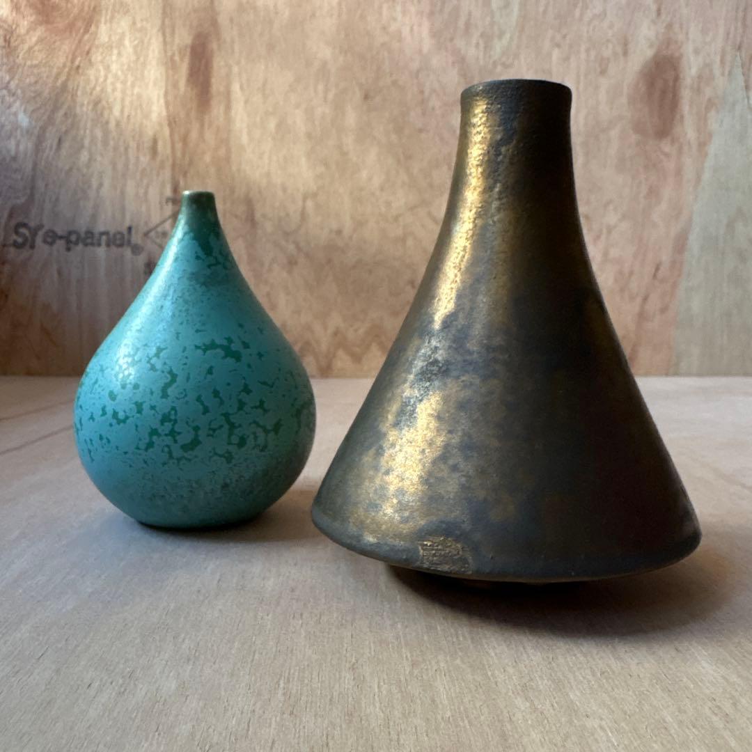 作家 花器 花瓶 オブジェ インテリア ／2点セット