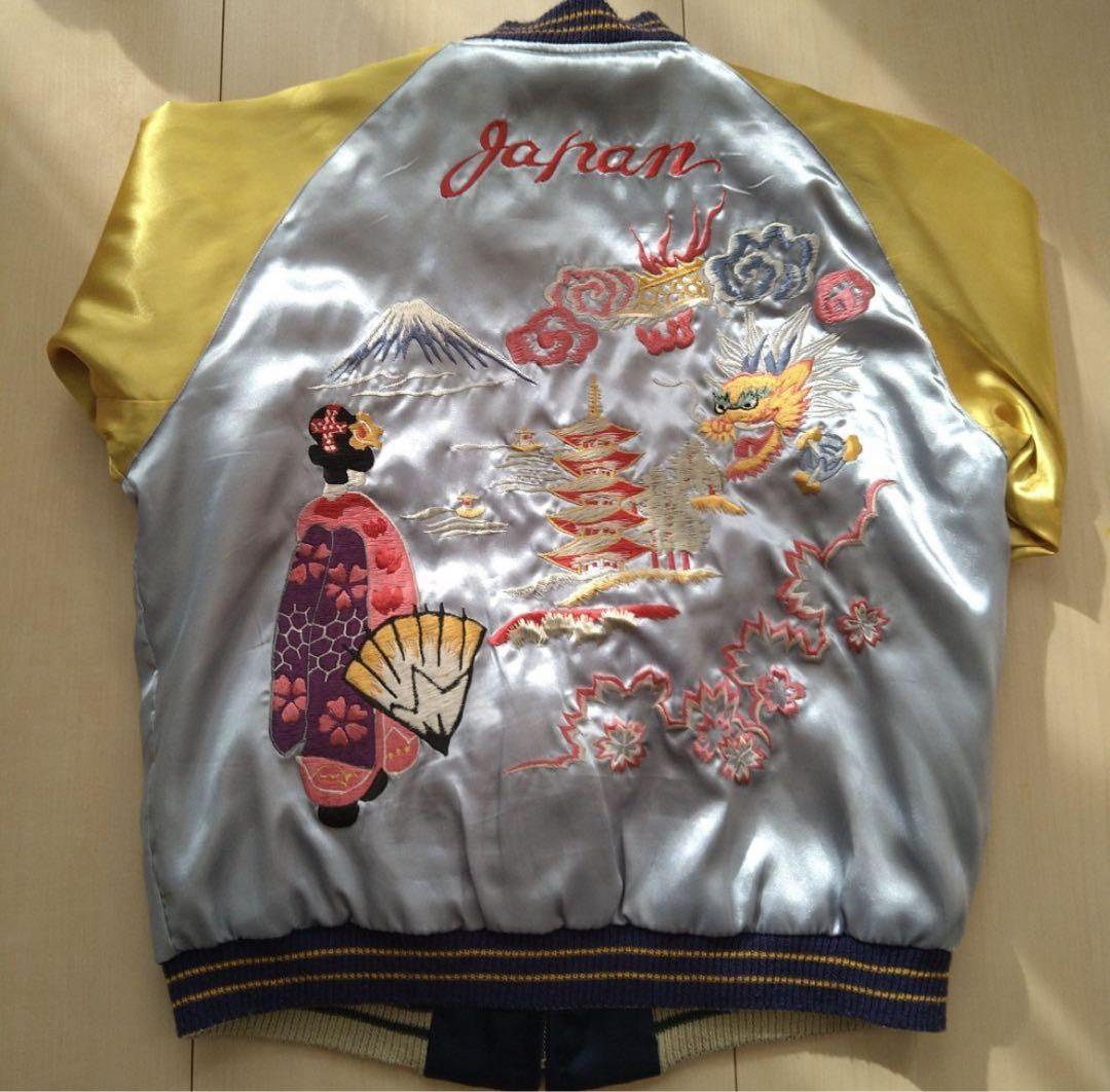 スカジャン　スーベニアジャケット　テーラー東洋