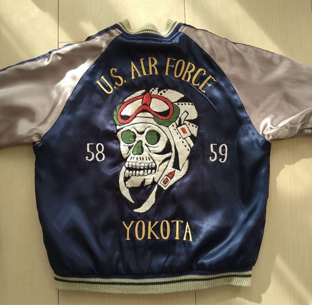 スカジャン　スーベニアジャケット　テーラー東洋