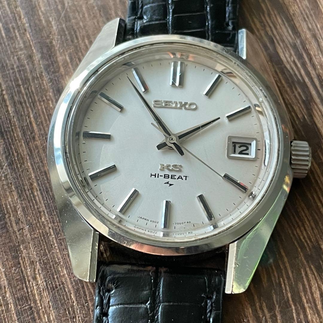 稼働品　キングセイコー　4502-7000