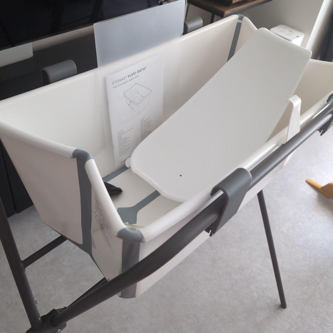 STOKKE FLEXI BATH SET ストッケ フレキシバス セット