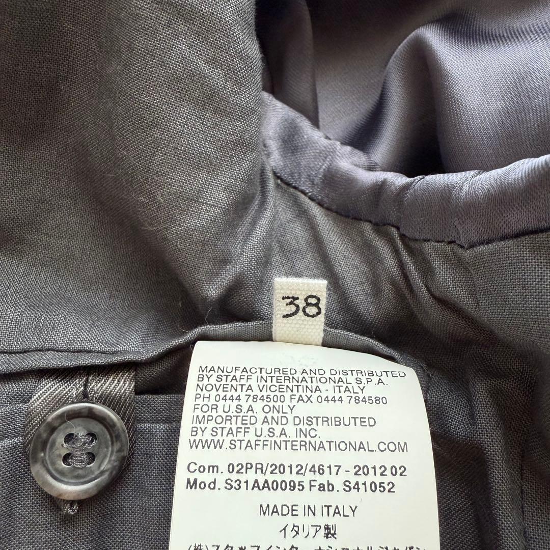 【マルタンマルジェラ】2wayショール チェスターコート