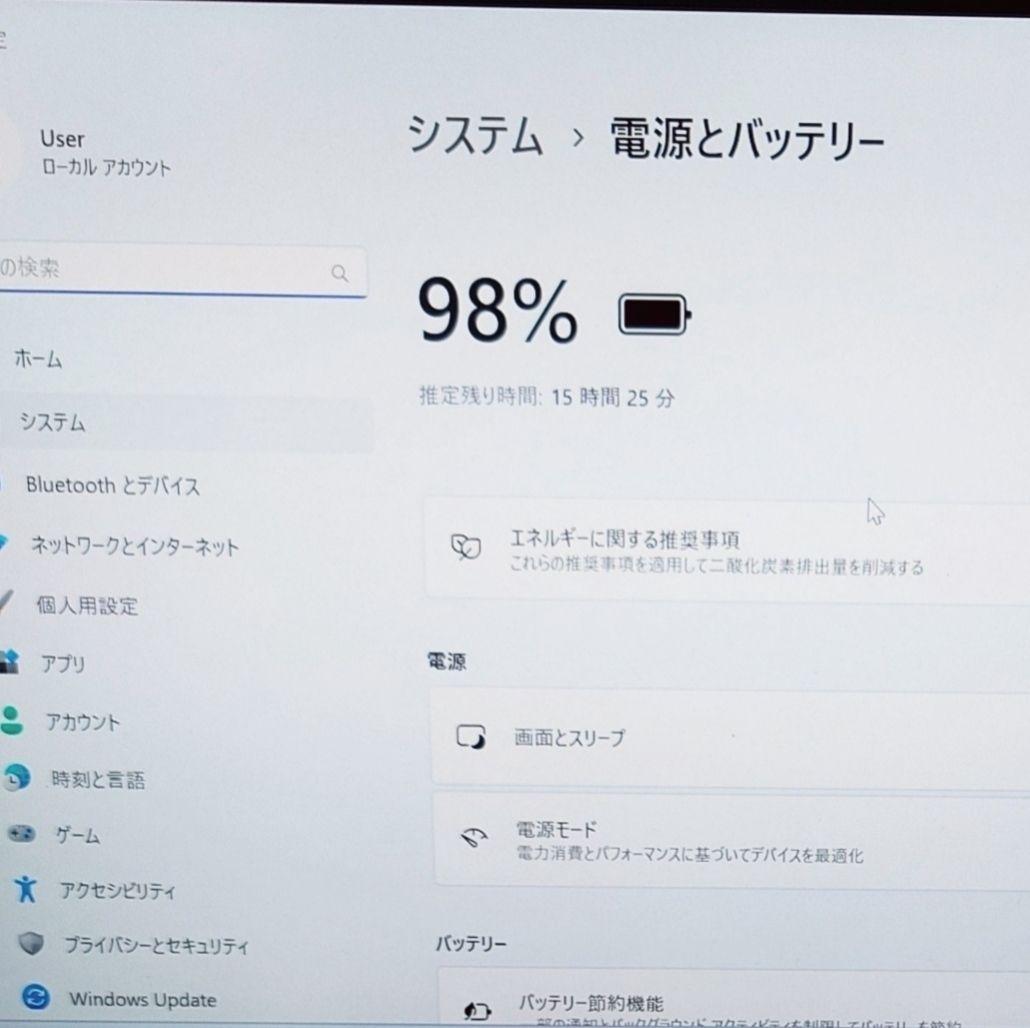 2024年3月 美品 爆速 13世代 i5 新品32GB 新品512GB