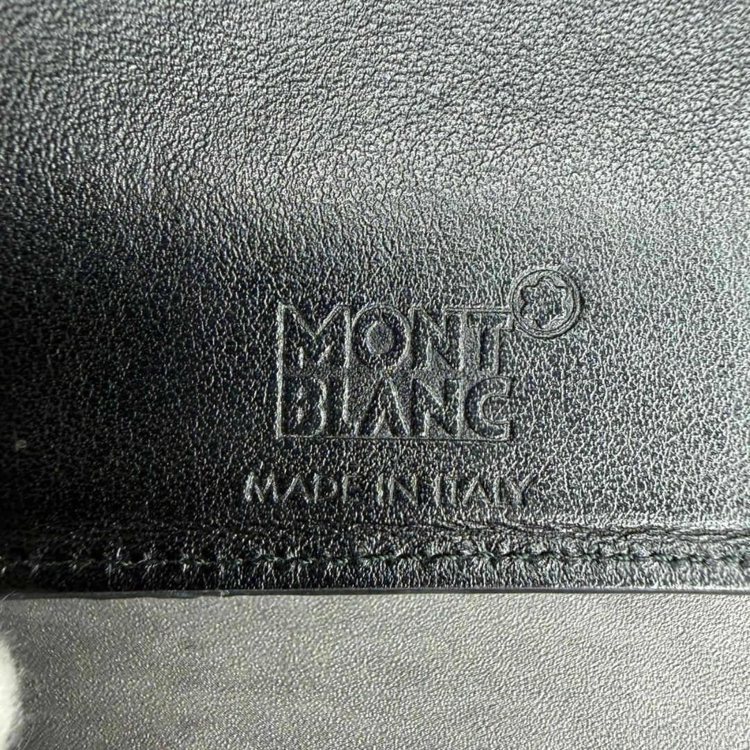 MONTBLANC マイスターシュテュック マネークリップ リザード型押し 黒