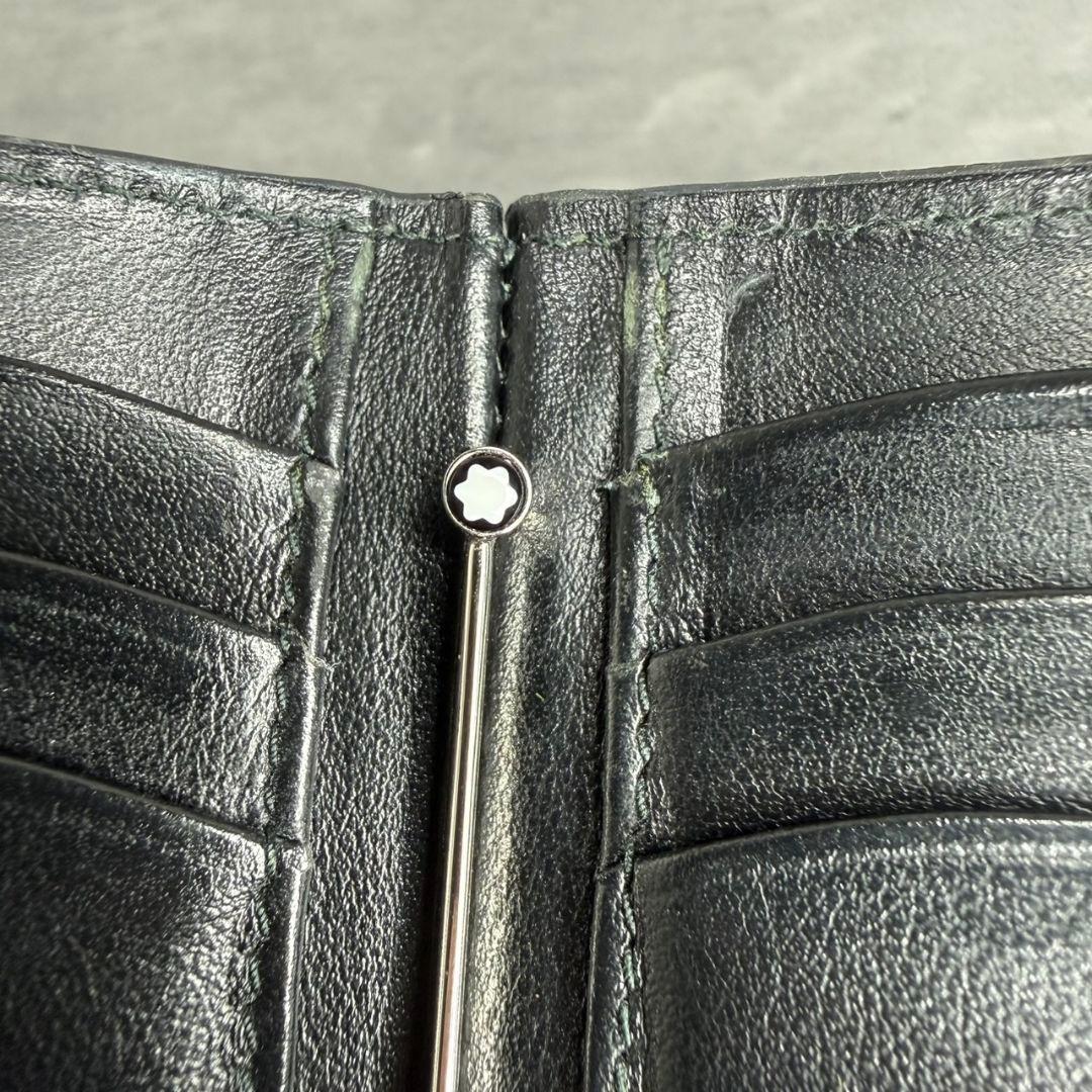 MONTBLANC マイスターシュテュック マネークリップ リザード型押し 黒