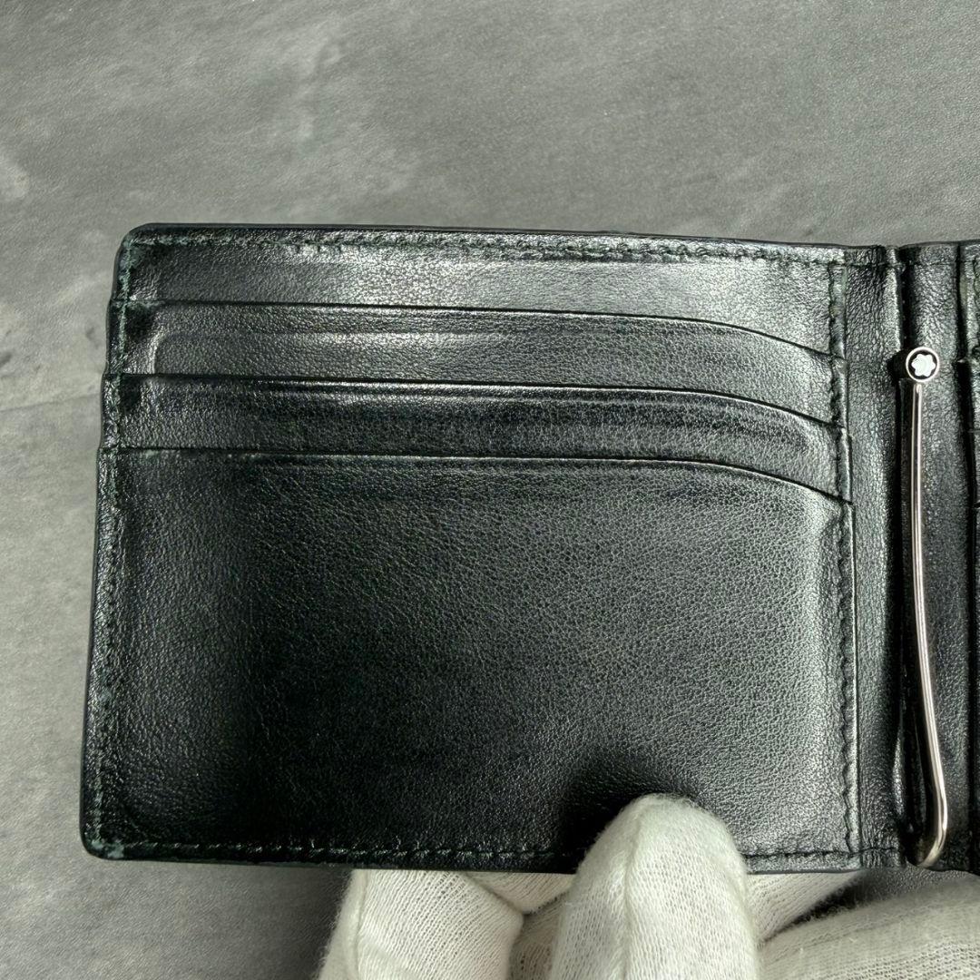 MONTBLANC マイスターシュテュック マネークリップ リザード型押し 黒