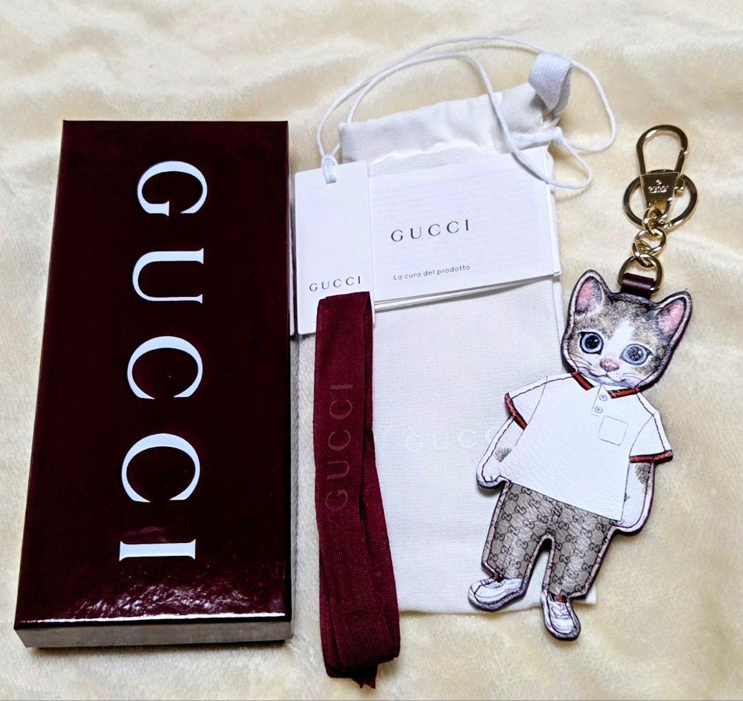 GUCCI ヒグチユウコ キーホルダー