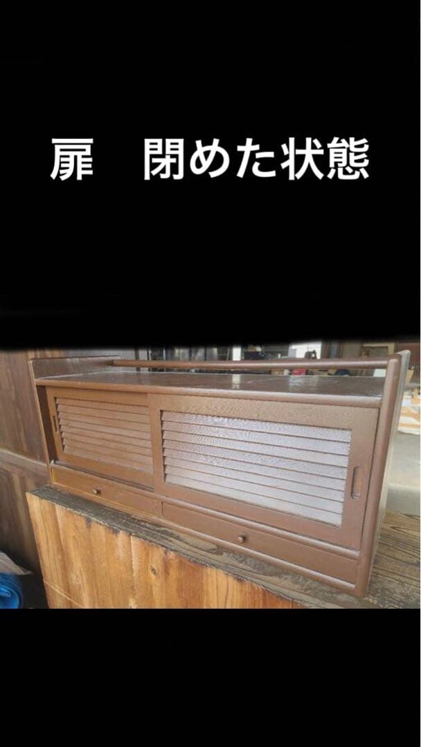 便利な両面開き戸棚♦️キッチン♦️リビング♦️玄関など♦️フードストッカー♦️送料込