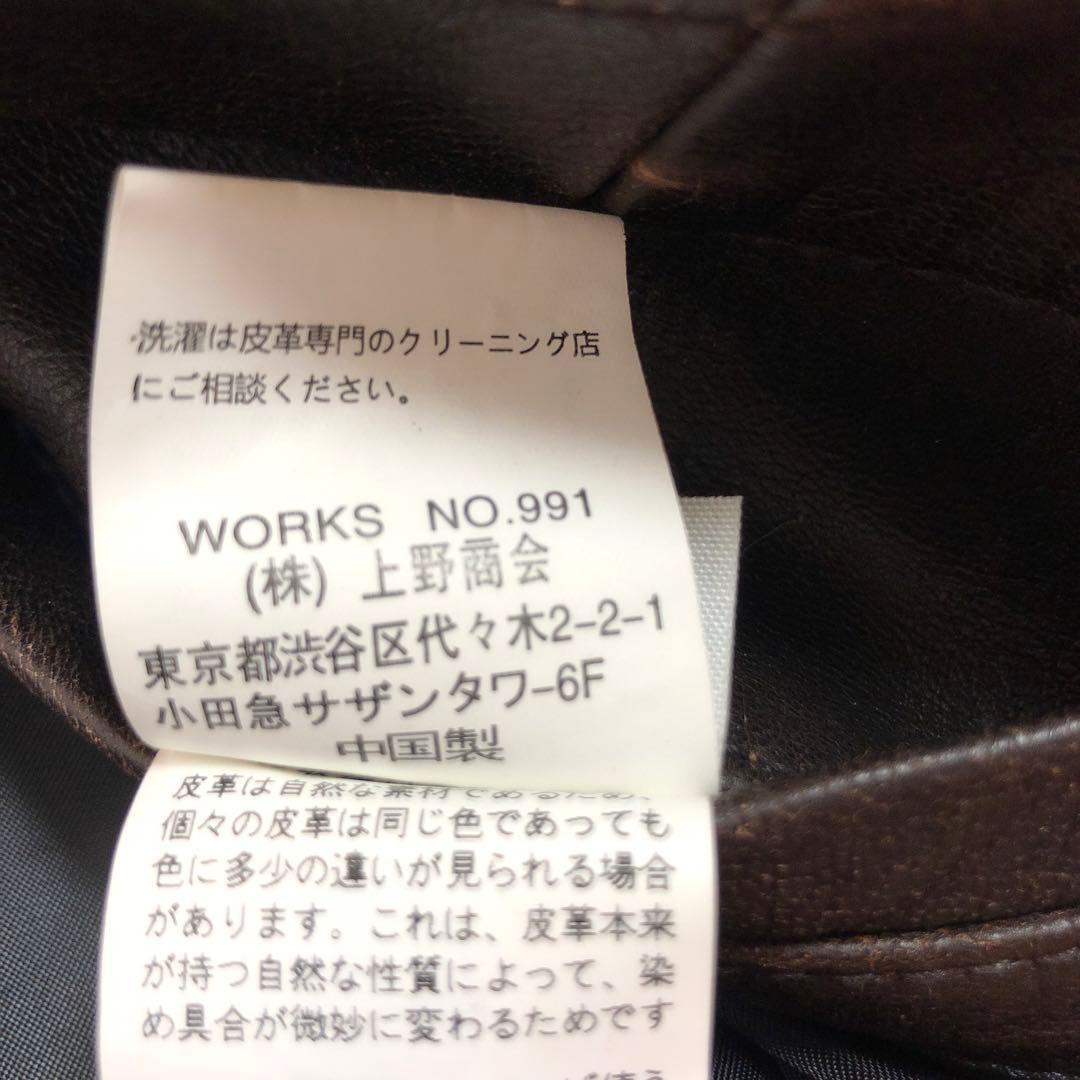 AVIREXアヴィレックス　レザージャケット　シングル　ライダース　ブラウン　L