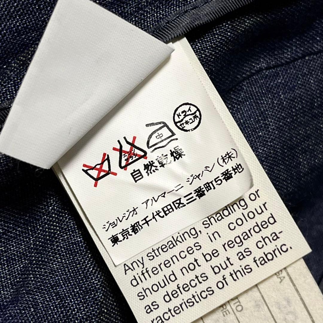 【麻100%】GIORGIO ARMANI スーツセットアップ レディース