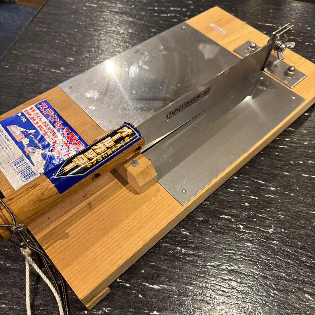 ウエダ制作所　ステンレス製品　オールカッター　日本製