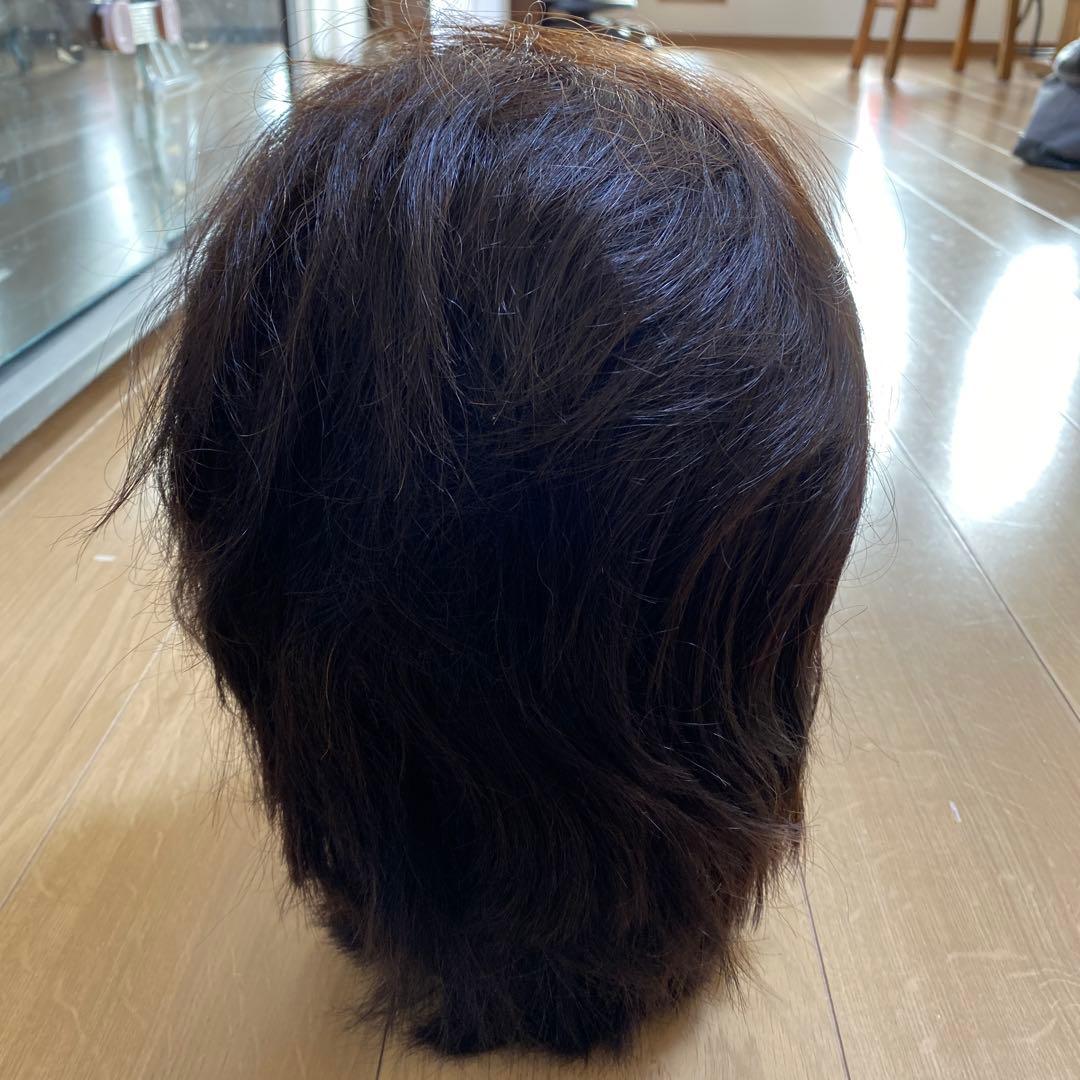 美容専門学校教材