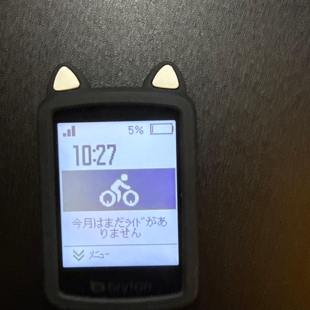 bryton Rider 460E サイクルコンピューター