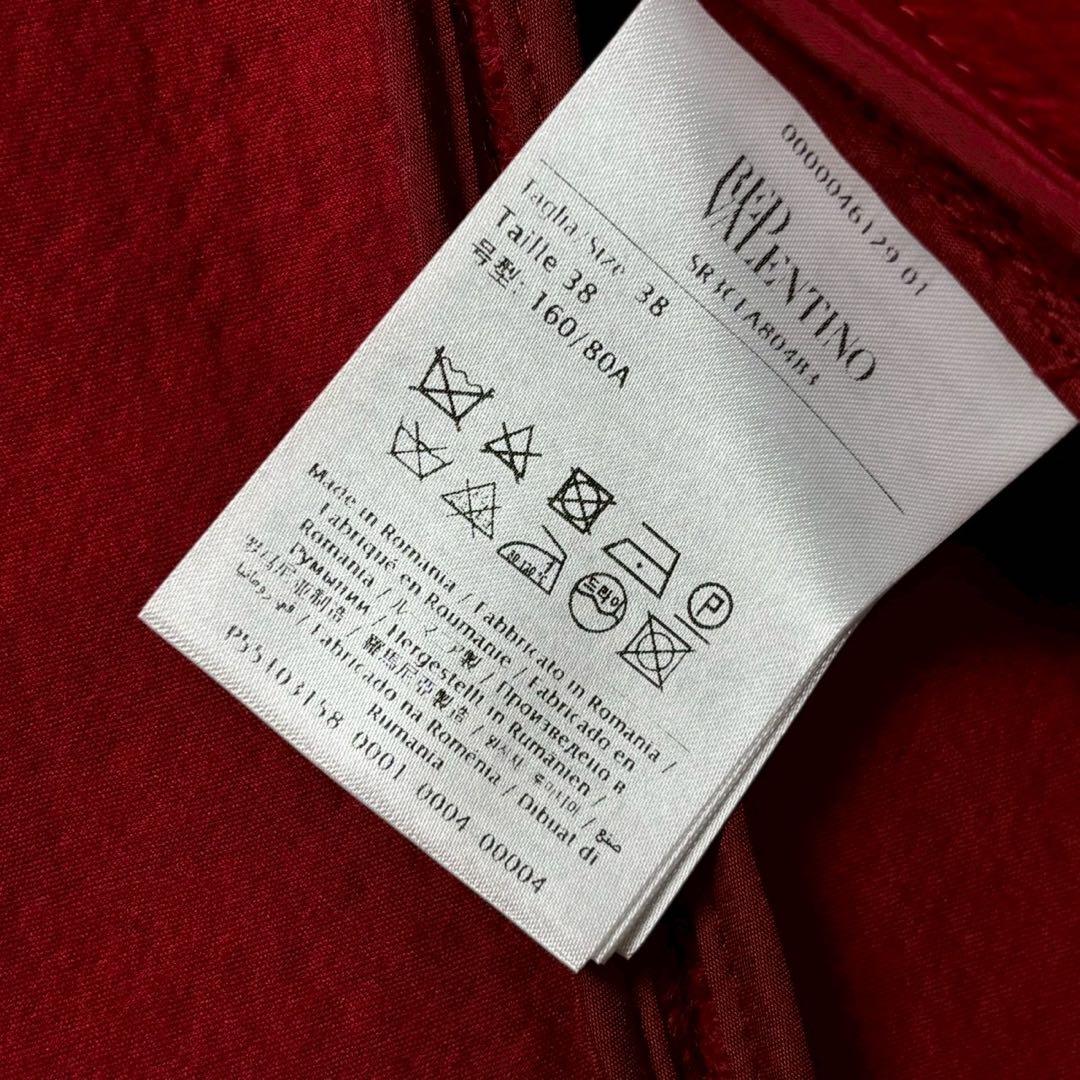 【美品】レッドヴァレンティノ　ジャケット　フリル　リボン　赤