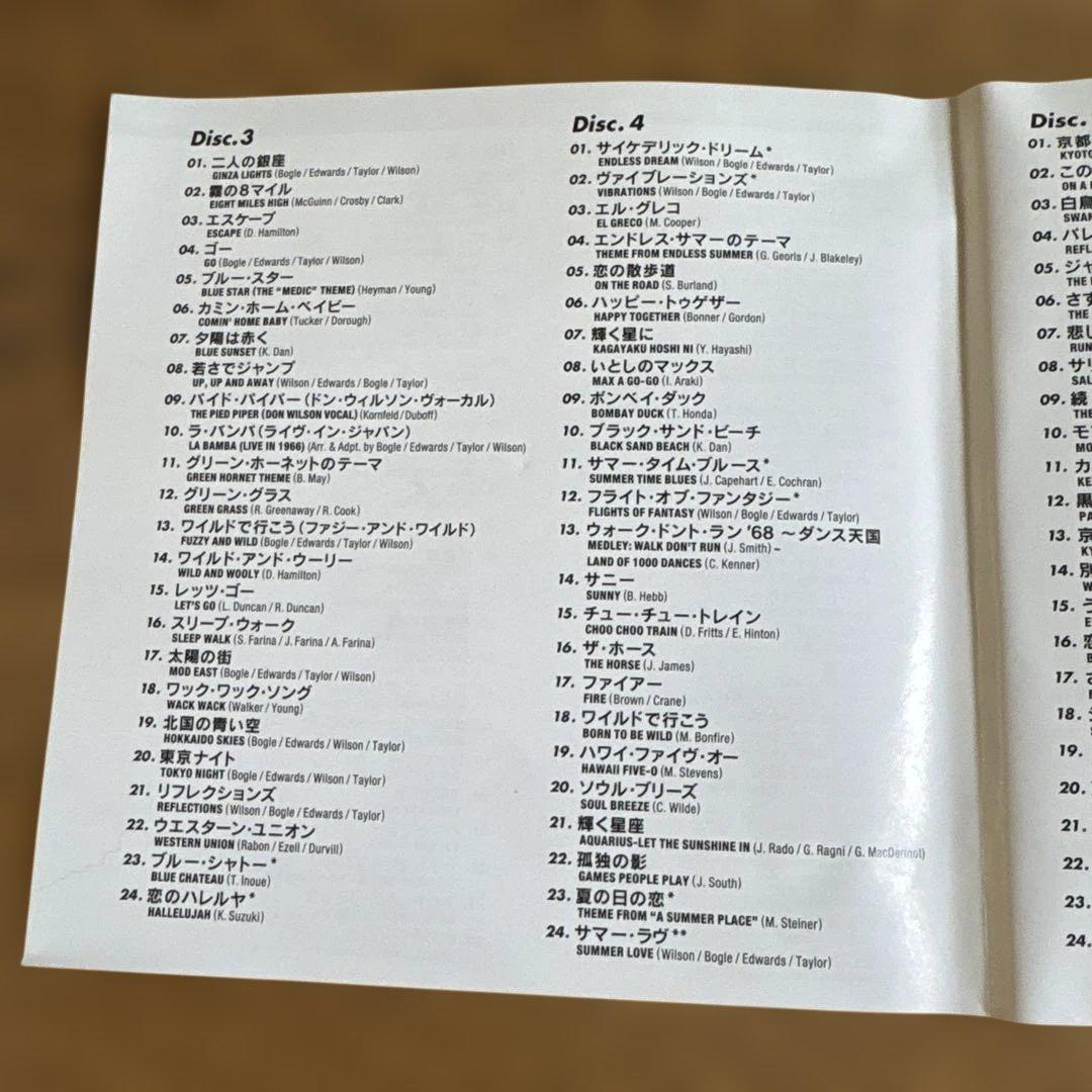 帯付きベンチャーズ　ジャパニーズ・シングル・コレクション　5CD &CD-ROM