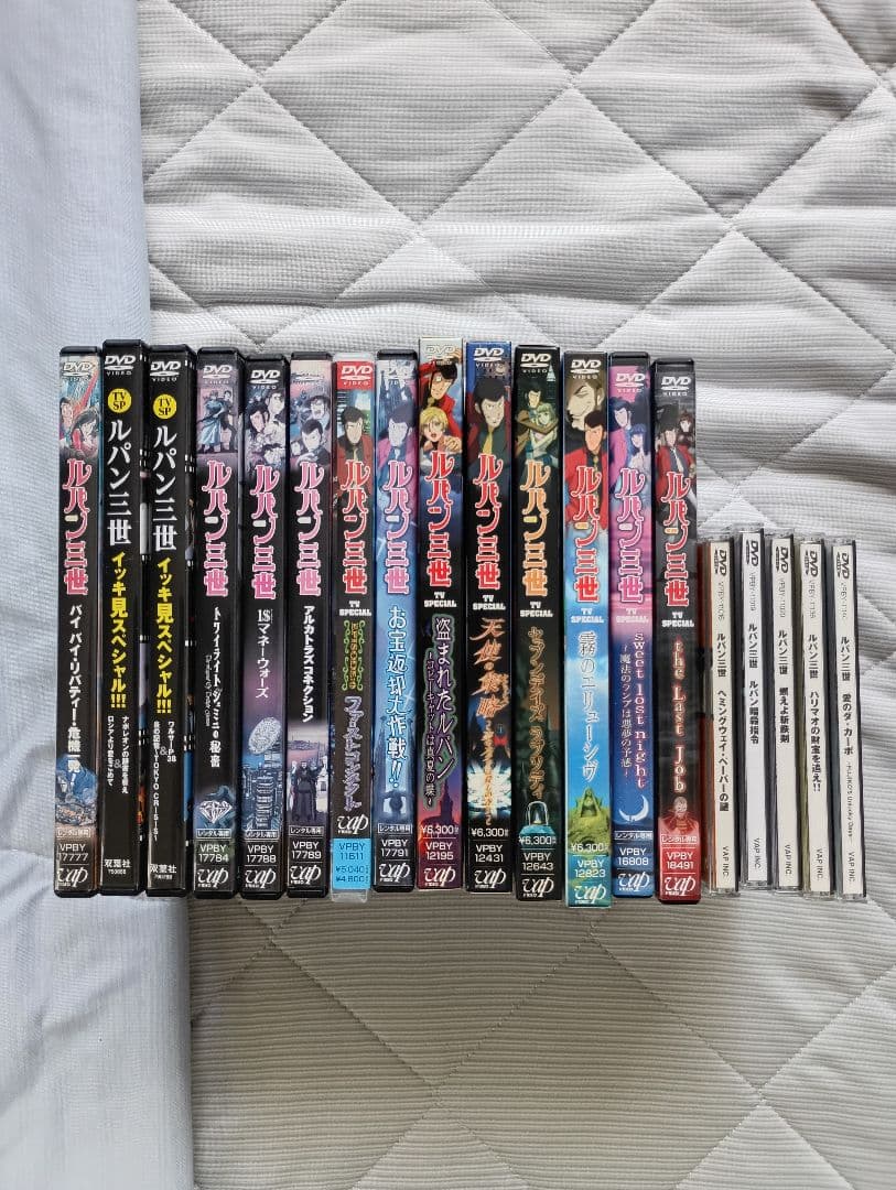 【限定価格!!】ルパン三世 DVD TVスペシャル まとめ売り