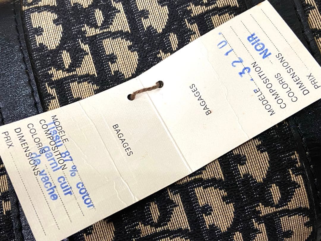 Christian Dior トロッター ミニボストンバッグ 旅行バッグ 90s