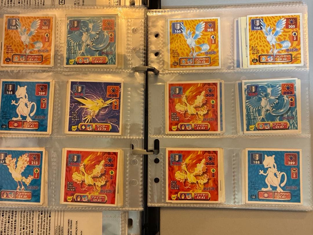 ペイちゃん⭐︎ページ