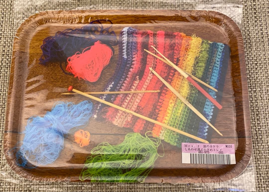 【未開封新品6枚セット】　レア　フェリシモ　幸せはこぶ小さめトレイ　バラ売り不可