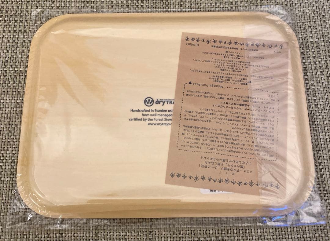 【未開封新品6枚セット】　レア　フェリシモ　幸せはこぶ小さめトレイ　バラ売り不可