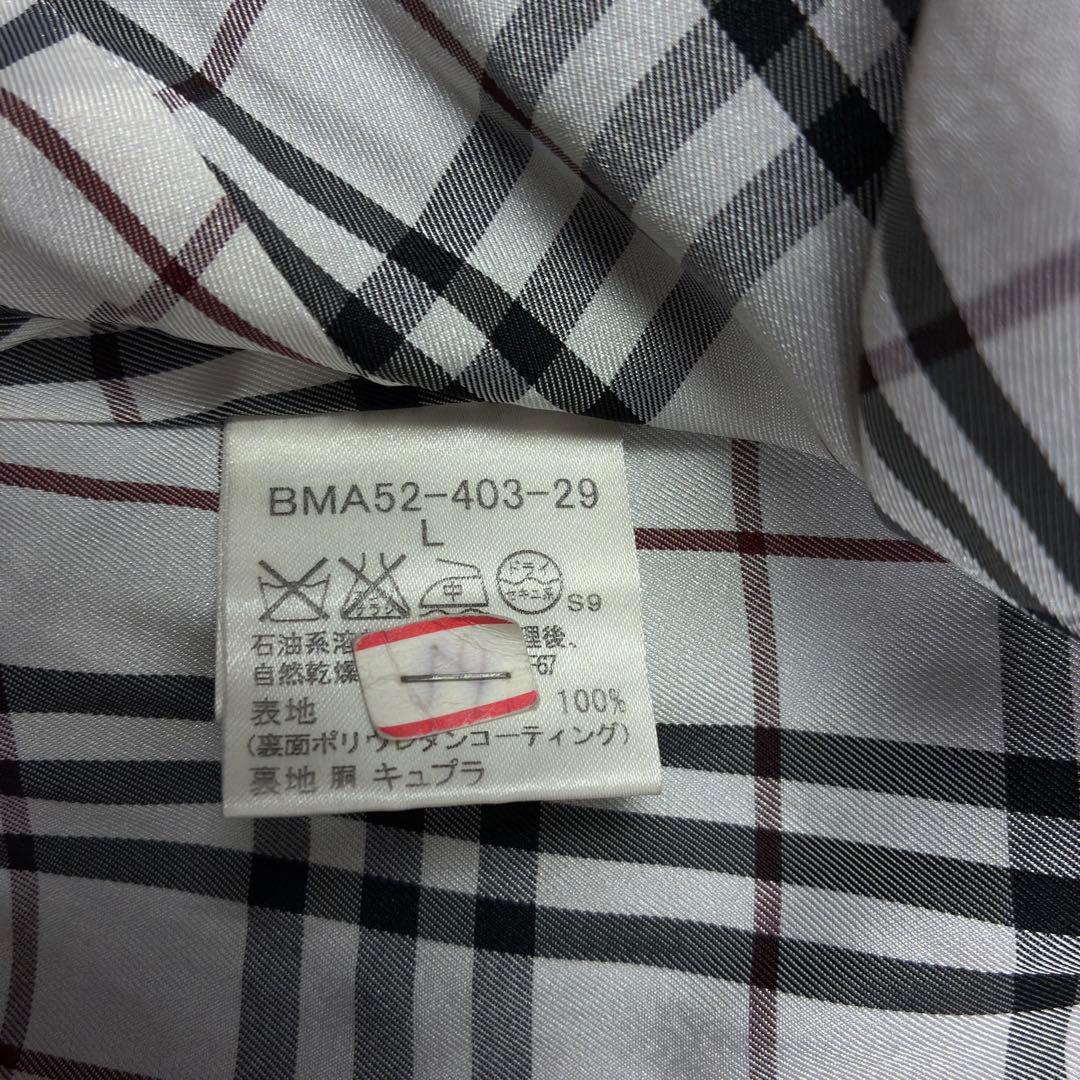 バーバリーブラックレーベル　トレンチコート　ノバチェック　ベルト付き　L　黒