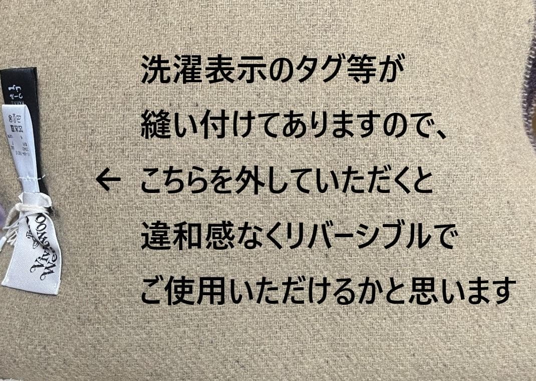 最終特価【新品・正規品】ヴィヴィアンウエストウッド　羊毛マフラー