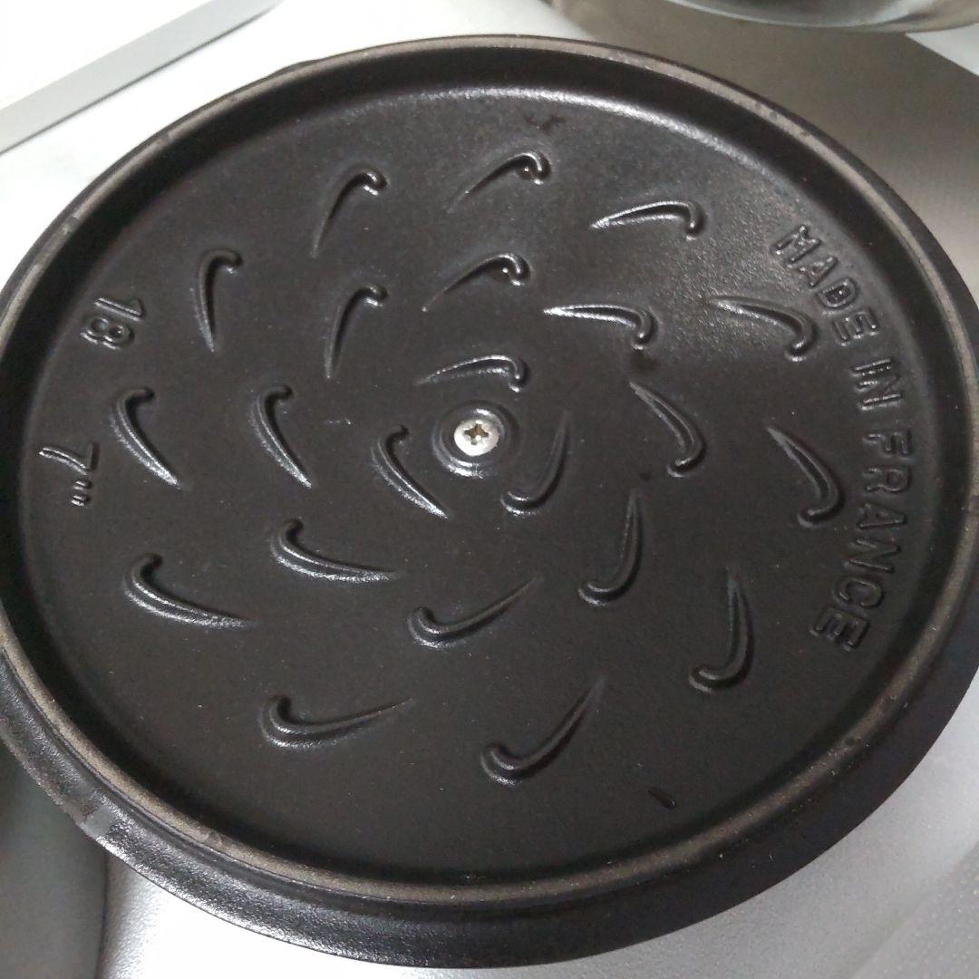 Staub　ワナベ　18（M