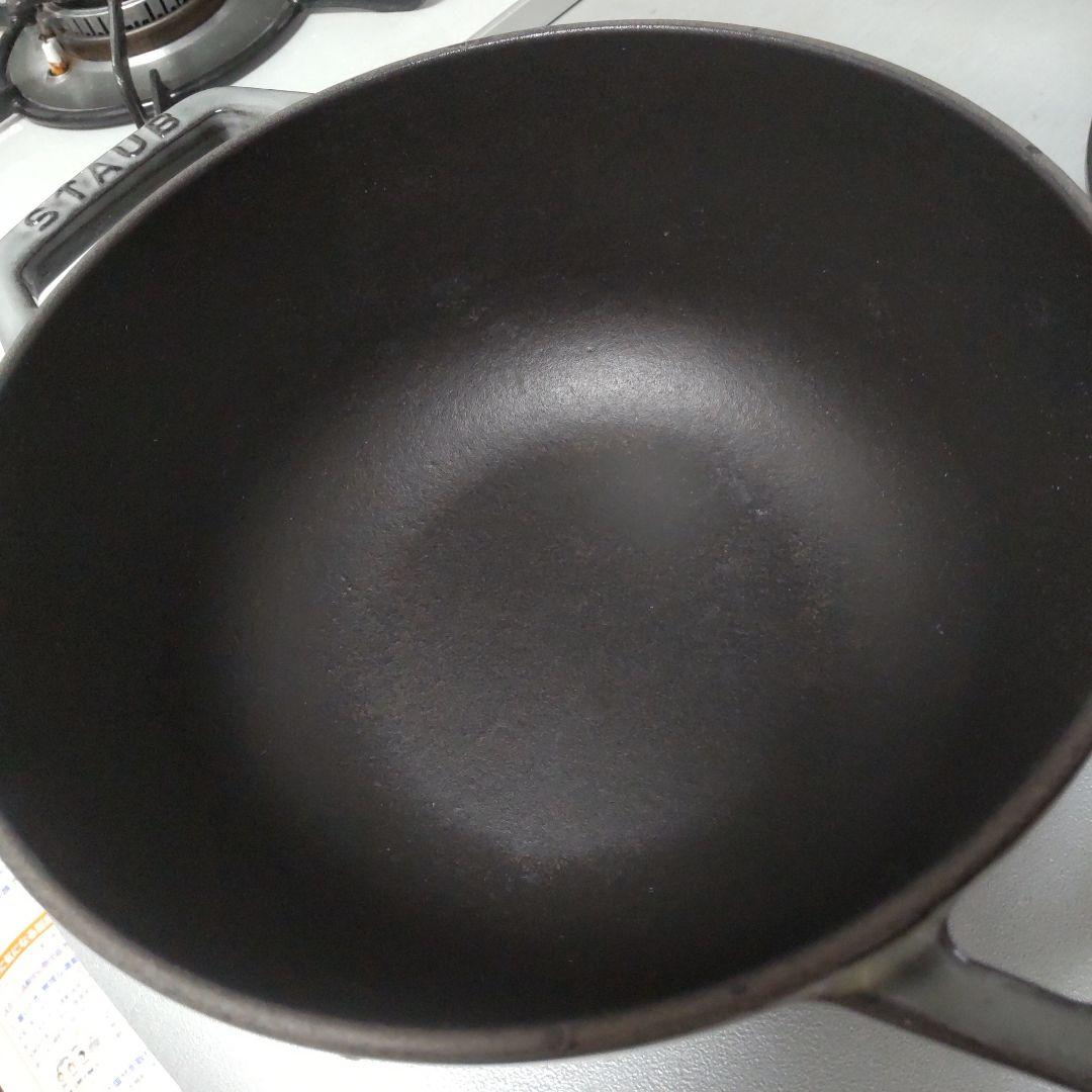 Staub　ワナベ　18（M