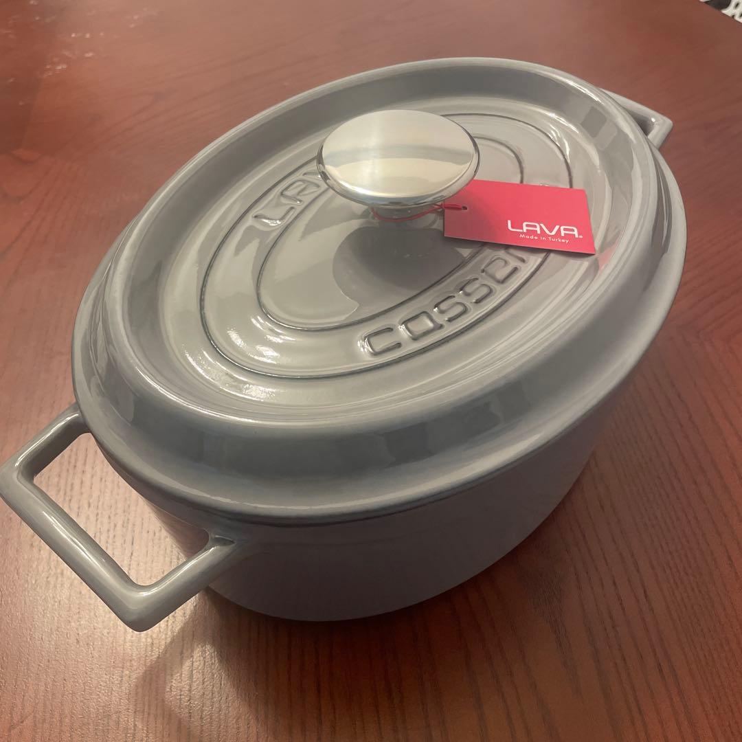 LAVA ラヴァ オーバル キャセロール マジョリカグレー