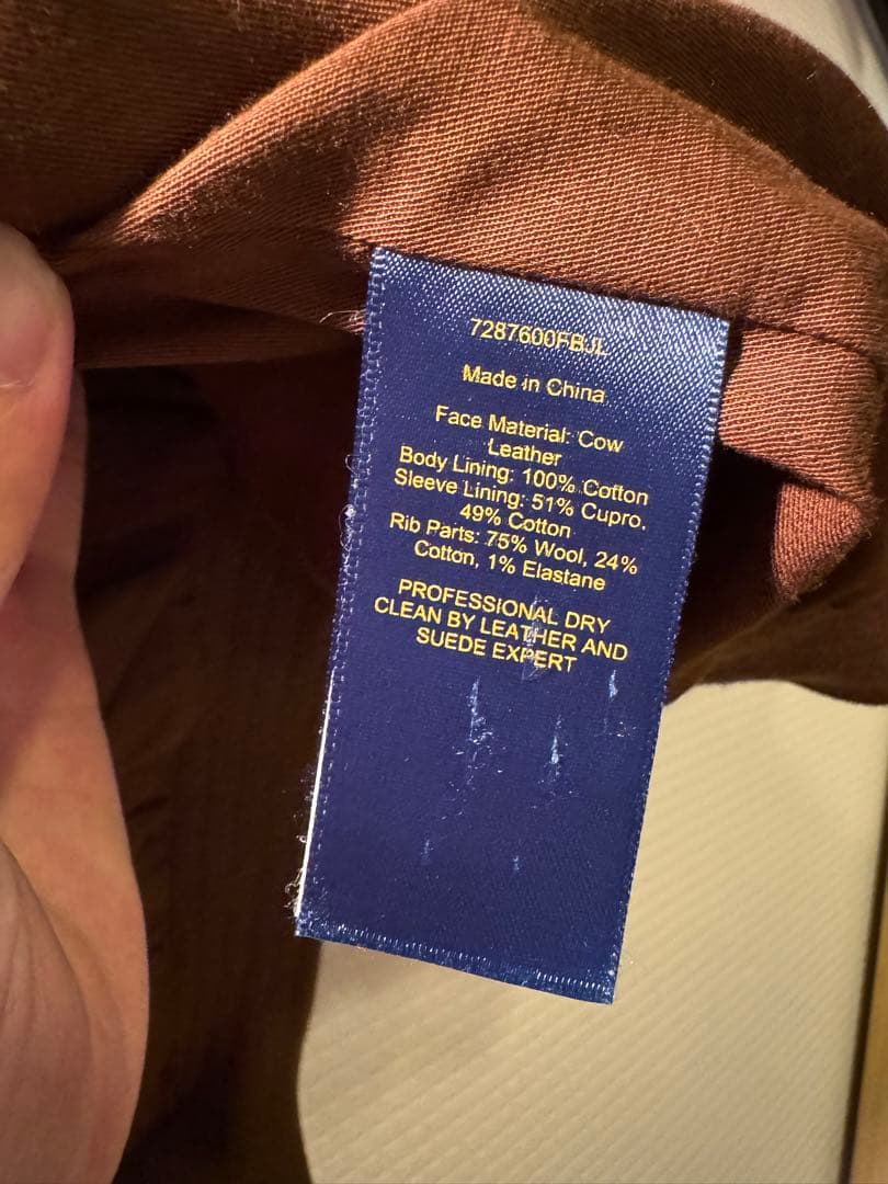 POLO RALPH LAUREN A-2 レザージャケット フライトジャケット