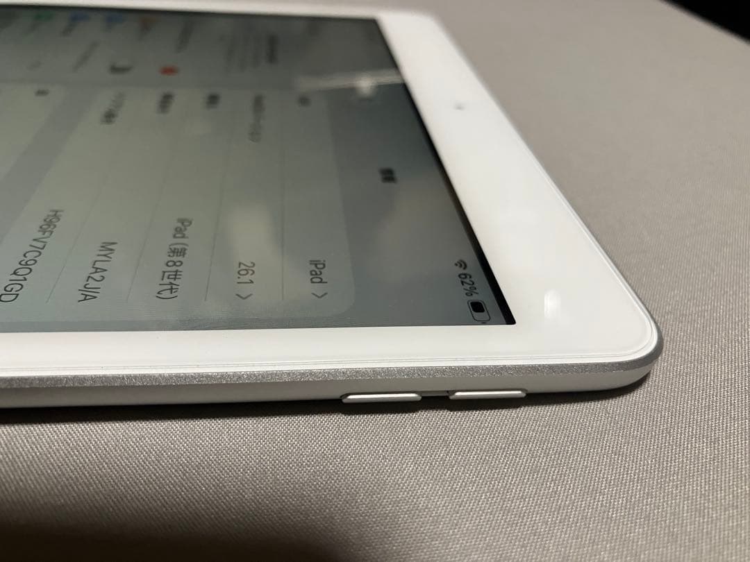 【訳アリ】iPad 第8世代 Wi-Fi 32GB シルバー ジャンク