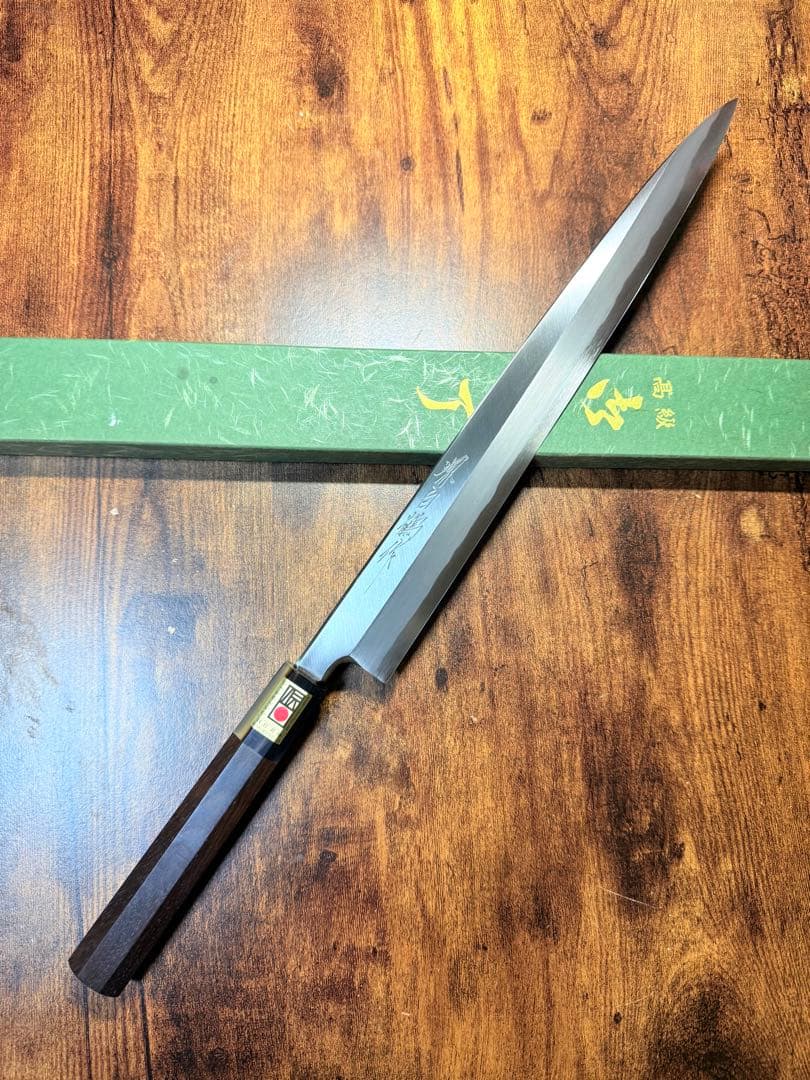 【堺打刃物】刺身　柳刃　白ニ鋼　包丁　　尺一寸　紫檀水牛八角柄