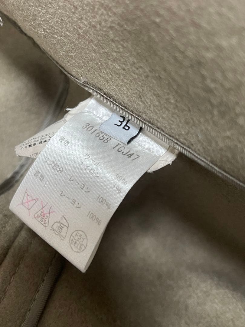 バレンシアガ ベージュ ノーカラー ロングコート M〜Lサイズ感