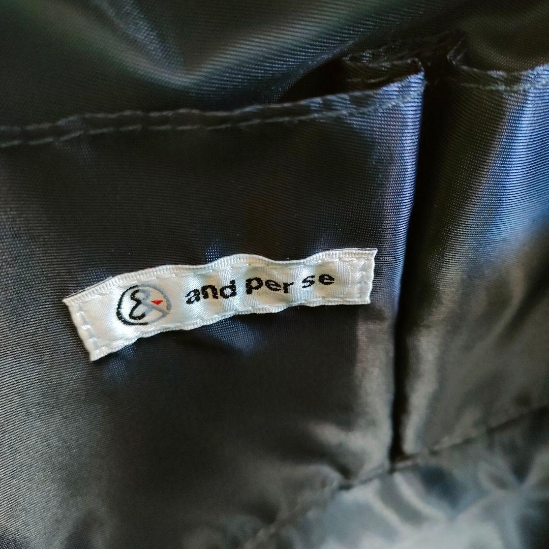 新品未使用andperse 星柄カートバッグ グリーン/ブルー2025年モデル